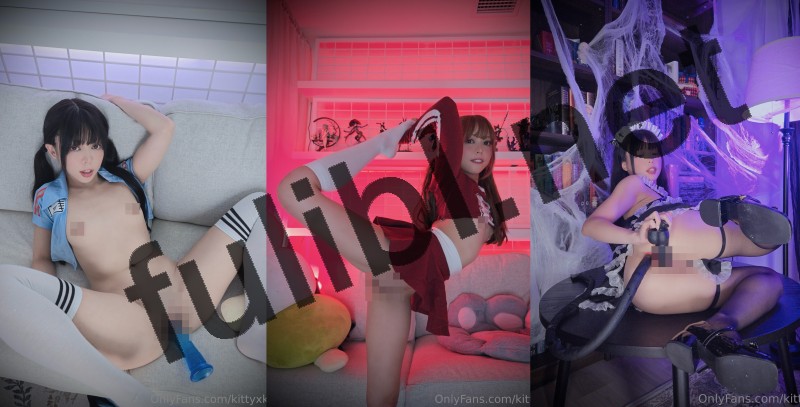 极品白虎网红@kittyxkum Onlyfans尺度作品 第二十二弹[2699P+33V/6.53G]