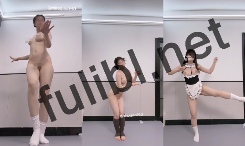 一字马白虎舞姬@以安(大胖/小乔)古风抖音风裸舞合集 第八弹[162V/7.90G]