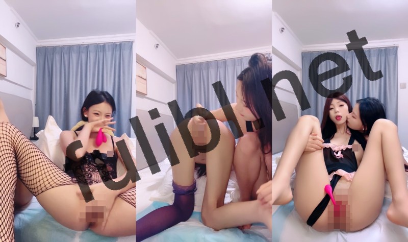 高颜值白虎百合@00后极品姐妹 尺度福利秀 第二弹[9V/16.5G]