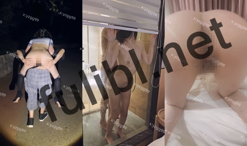 白虎淫妻少妇@养只果果 尺度作合集 第二弹[44V/11.5G]