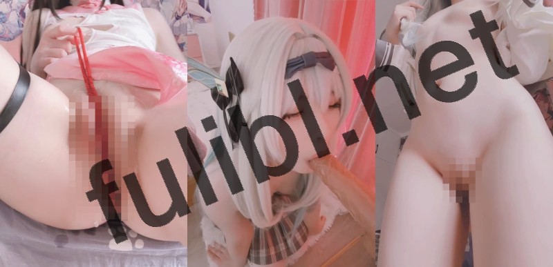 白虎福利姬@习呆呆 新作11套合集[206P+17V/672M]