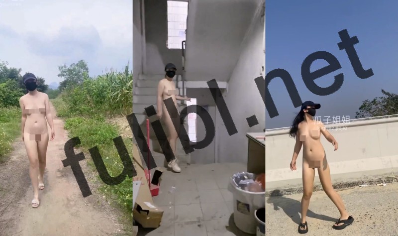 露出系福利姬@瓜子姐姐 尺度视图合集 第二弹[3P+35V/504M]