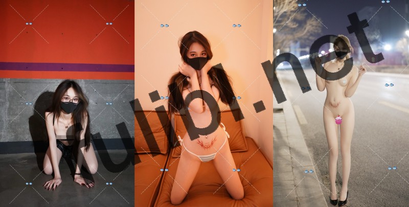 露出系白虎福利姬@鱼鱼 尺度作合集[94P/21M]