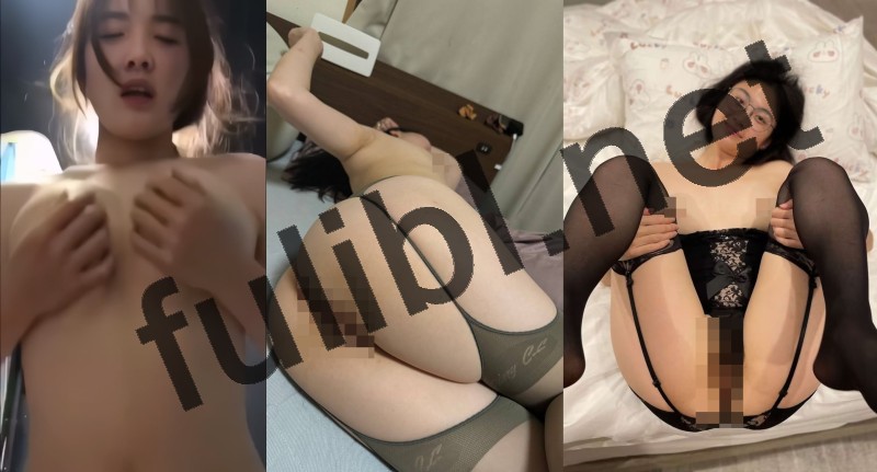 21位素人女大反差婊合集[570P+339V/21.1G]