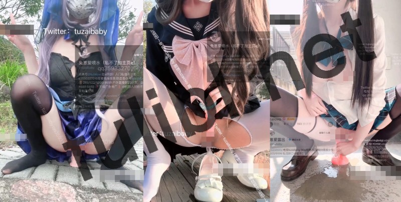 极品白虎福利姬@兔酱(兔崽爱喷水)尺度作合集 第七弹[22V/9.81G]